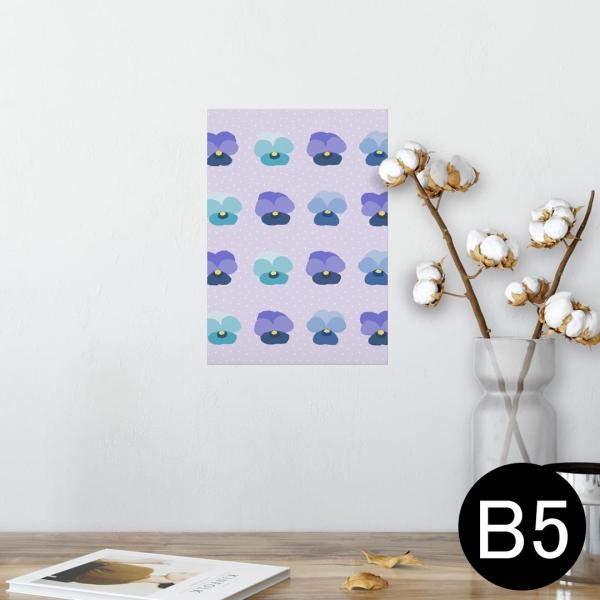 �|�X�^�[ �E�H�[���X�e�b�J�[ �V�[���� 182×257mm B5 �ʐ^ �� �C���e���A ������� wall sticker poster �ԁ@�t�����[�@�� 011070