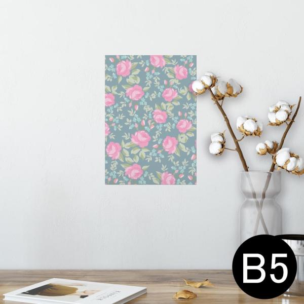 �|�X�^�[ �E�H�[���X�e�b�J�[ �V�[���� 182×257mm B5 �ʐ^ �� �C���e���A ������� wall sticker poster �ԁ@�t�����[�@�� 011080