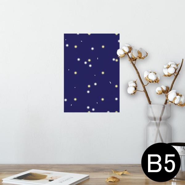 �|�X�^�[ �E�H�[���X�e�b�J�[ �V�[���� 182×257mm B5 �ʐ^ �� �C���e���A ������� wall sticker poster ���@��@��� 012626