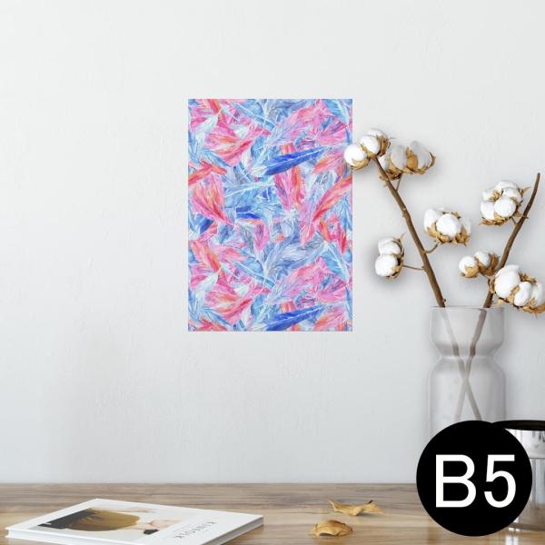 �|�X�^�[ �E�H�[���X�e�b�J�[ �V�[���� 182×257mm B5 �ʐ^ �� �C���e���A ������� wall sticker poster �H���@�t�F�U�[ 014060