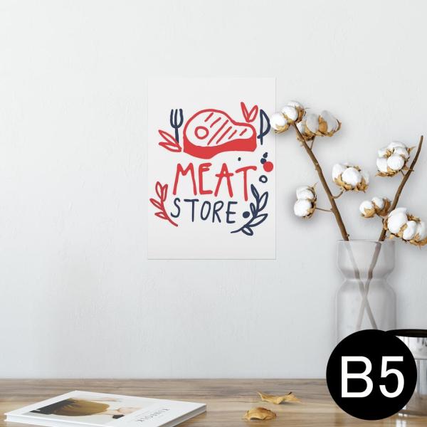 �|�X�^�[ �E�H�[���X�e�b�J�[ �V�[���� 182×257mm B5 �ʐ^ �� �C���e���A ������� wall sticker poster �����@���@�p�� 015580