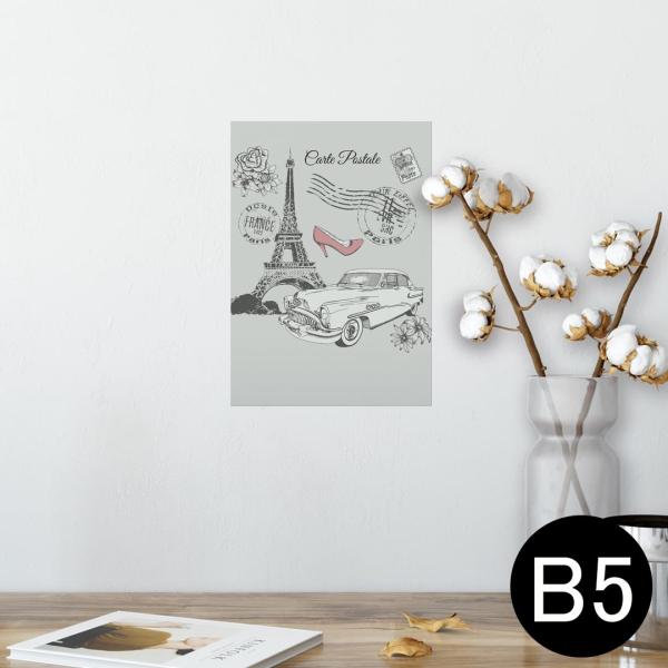�|�X�^�[ �E�H�[���X�e�b�J�[ �V�[���� 182×257mm B5 �ʐ^ �� �C���e���A ������� wall sticker poster �G�b�t�F�����@�O�ԁ@�t�����X 016060