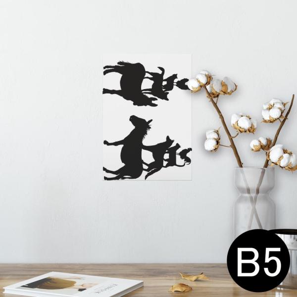 �|�X�^�[ �E�H�[���X�e�b�J�[ �V�[���� 182×257mm B5 �ʐ^ �� �C���e���A ������� wall sticker poster �����@�u���[���� 016234