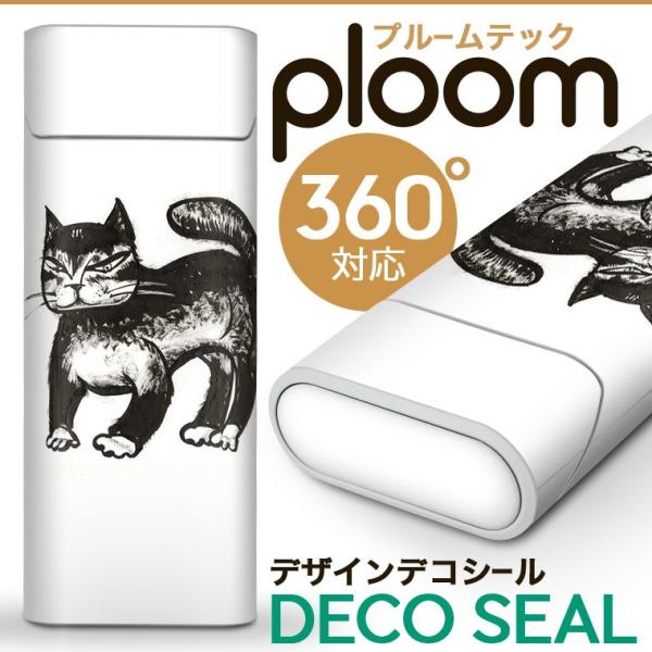 Mt ステッカー 電子タバコ 加熱式タバコの人気商品 通販 価格比較 価格 Com