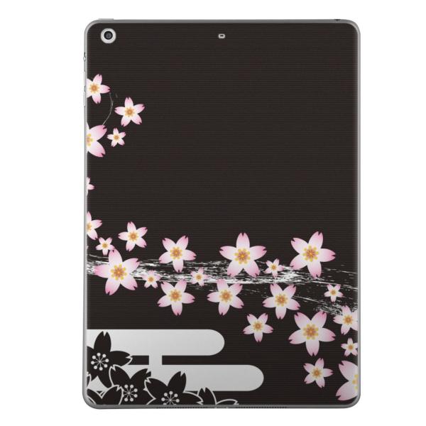 ��2���� iPad Pro 10.5 inch �C���` ���� �X�L���V�[�� apple �A�b�v�� �A�C�p�b�h �v�� A1701 A1709  �ԁ@�t�����[�@�a���@�a�� 007381