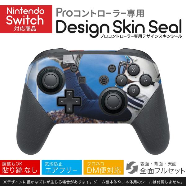 Nintendo Switch + Proコントローラー　値下げ可 コントローラー] Nintendo Switch Proコントローラー $49.99 (20