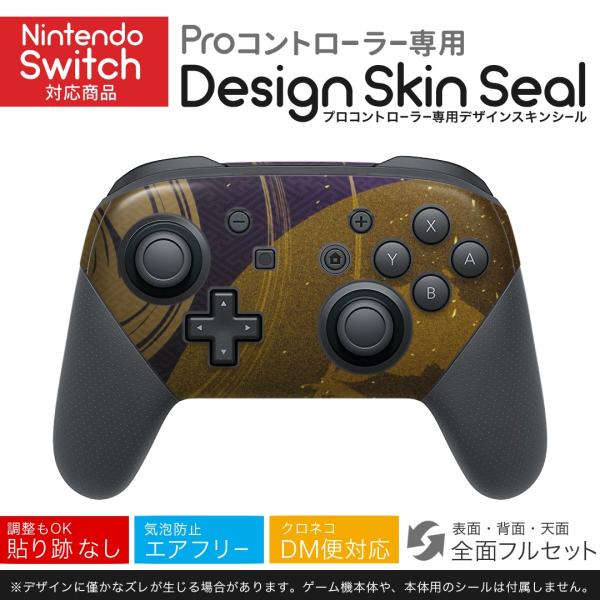 emart_proconxxxx-000045-ds emart_proconxxxx-000045-ds