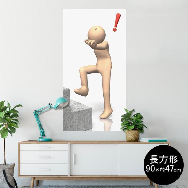 �|�X�^�[ �E�H�[���X�e�b�J�[ �����` �V�[���� 90×47cm Lsize �� �������@�������� wall sticker poster �l�ԁ@���Ӂ@�K�i 000222