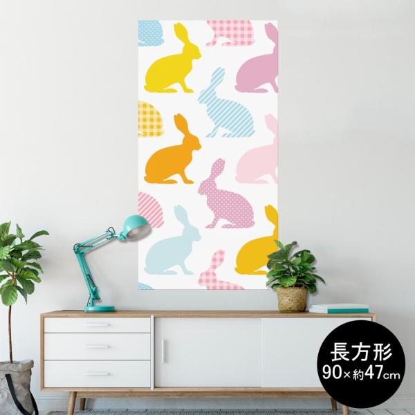 �|�X�^�[ �E�H�[���X�e�b�J�[ �����` �V�[���� 90×47cm Lsize �� �������@�������� wall sticker poster �������@�J���t���@�� 005264