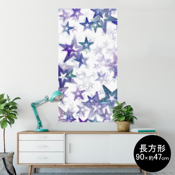 �|�X�^�[ �E�H�[���X�e�b�J�[ �����` �V�[���� 90×47cm Lsize �� �������@�������� wall sticker poster ���@�X�^�[�@�͗l�@���@�� 008014