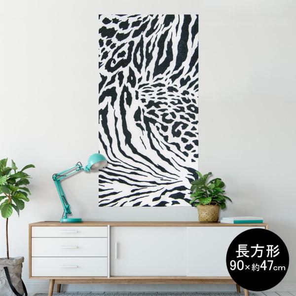 �|�X�^�[ �E�H�[���X�e�b�J�[ �����` �V�[���� 90×47cm Lsize �� �������@�������� wall sticker poster �͗l�@�[�u���@�^�@�q���E�@�V�}�E�} 008903