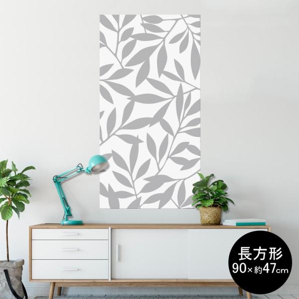 �|�X�^�[ �E�H�[���X�e�b�J�[ �����` �V�[���� 90×47cm Lsize �� �������@�������� wall sticker poster �A���@�V���v���@�O���[ 009455