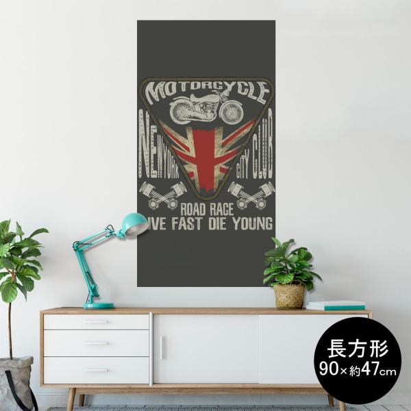 �|�X�^�[ �E�H�[���X�e�b�J�[ �����` �V�[���� 90×47cm Lsize �� �������@�������� wall sticker poster �p��@�o�C�N�@���S 013776