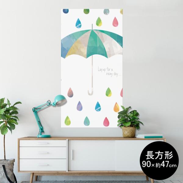 �|�X�^�[ �E�H�[���X�e�b�J�[ �����` �V�[���� 90×47cm Lsize �� �������@�������� wall sticker poster �J�@�P�@�J���t�� 016260