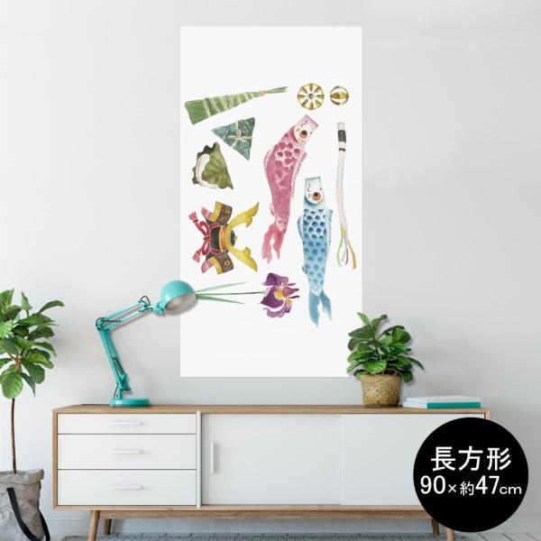 �|�X�^�[ �E�H�[���X�e�b�J�[ �����` �V�[���� 90×47cm Lsize �� �������@�������� wall sticker poster ��̂ڂ�@���ǂ��̓��@���� 016460