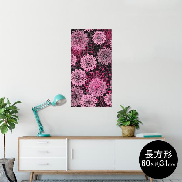 �|�X�^�[ �E�H�[���X�e�b�J�[ �����` �V�[���� 60×31cm Msize �� �������@�������� wall sticker poster �ԁ@�t�����[�@�s���N 002900