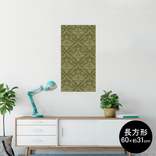 �|�X�^�[ �E�H�[���X�e�b�J�[ �����` �V�[���� 60×31cm Msize �� �������@�������� wall sticker poster �͗l�@�G���K���g�@�� 004021
