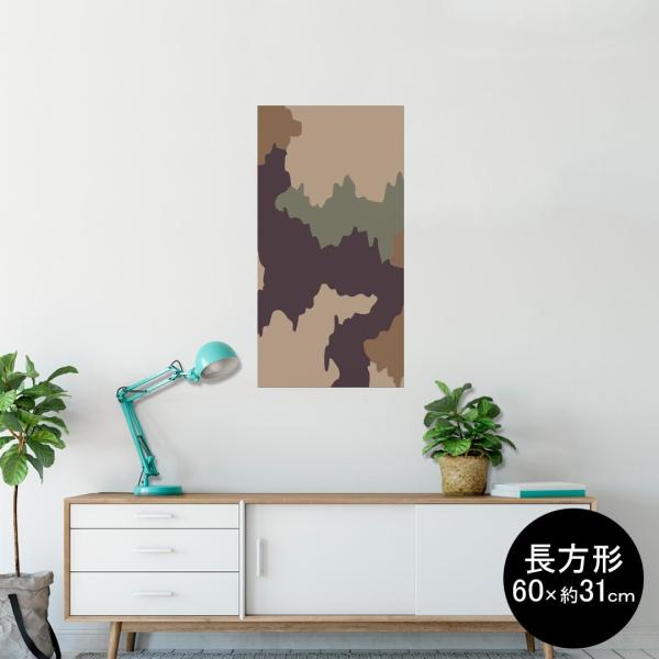 �|�X�^�[ �E�H�[���X�e�b�J�[ �����` �V�[���� 60×31cm Msize �� �������@�������� wall sticker poster ���ʁ@�J���t���@�͗l 004090