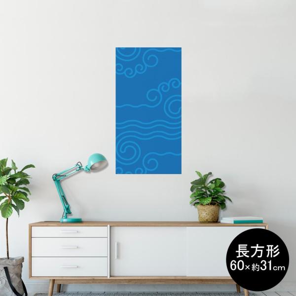 �|�X�^�[ �E�H�[���X�e�b�J�[ �����` �V�[���� 60×31cm Msize �� �������@�������� wall sticker poster �͗l�@�� 004220