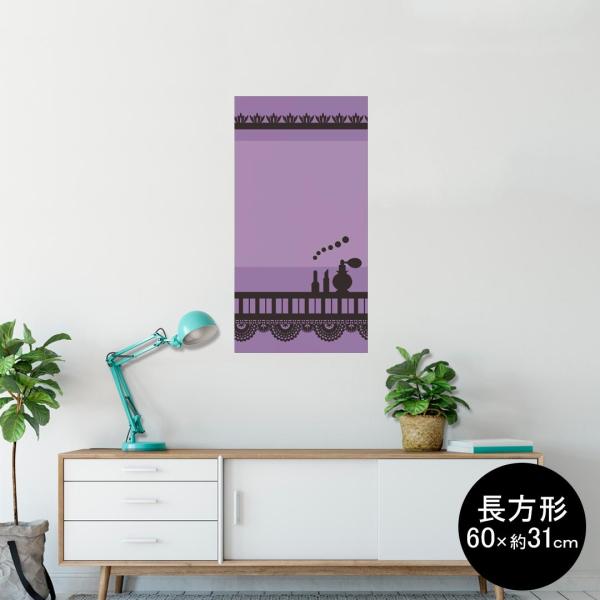 �|�X�^�[ �E�H�[���X�e�b�J�[ �����` �V�[���� 60×31cm Msize �� �������@�������� wall sticker poster ���@���[�X�@�K�[���[ 005050