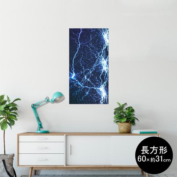 �|�X�^�[ �E�H�[���X�e�b�J�[ �����` �V�[���� 60×31cm Msize �� �������@�������� wall sticker poster ���@�@�u���[ 006500