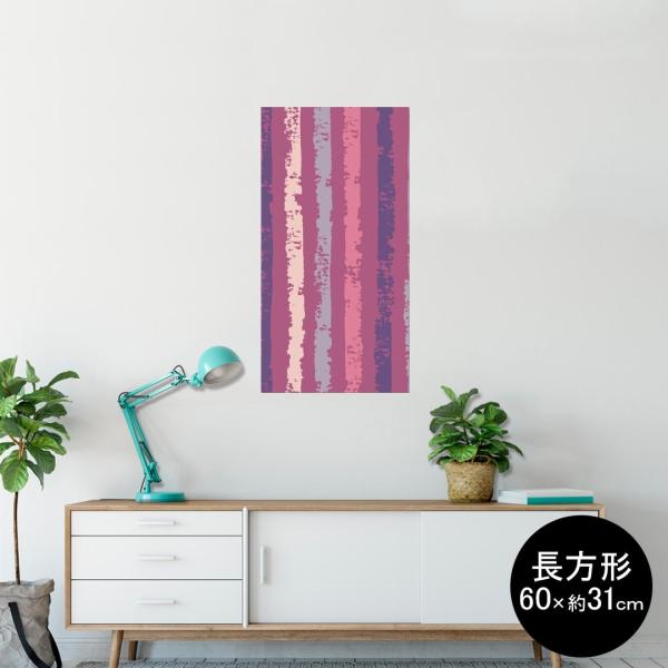 �|�X�^�[ �E�H�[���X�e�b�J�[ �����` �V�[���� 60×31cm Msize �� �������@�������� wall sticker poster �X�g���C�v�@�s���N 006506