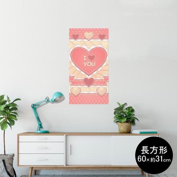 �|�X�^�[ �E�H�[���X�e�b�J�[ �����` �V�[���� 60×31cm Msize �� �������@�������� wall sticker poster �n�[�g�@�s���N 006508