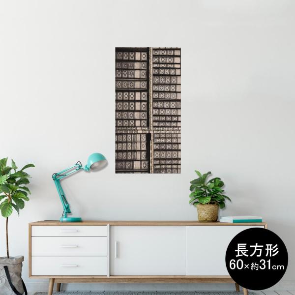 �|�X�^�[ �E�H�[���X�e�b�J�[ �����` �V�[���� 60×31cm Msize �� �������@�������� wall sticker poster �ʐ^�@�Z�s�A�@�{�@�{�I 007325