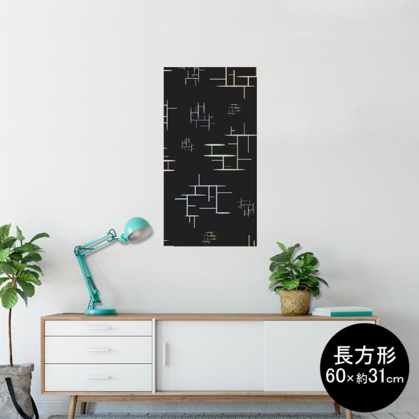 �|�X�^�[ �E�H�[���X�e�b�J�[ �����` �V�[���� 60×31cm Msize �� �������@�������� wall sticker poster ���@�u���b�N�@�p�X�e���@�͗l 008501