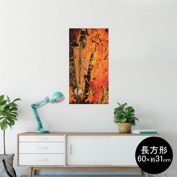 �|�X�^�[ �E�H�[���X�e�b�J�[ �����` �V�[���� 60×31cm Msize �� �������@�������� wall sticker poster �ʐ^�@�H�@�g�t�@�� 008505