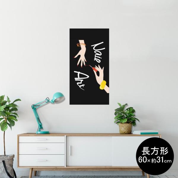 �|�X�^�[ �E�H�[���X�e�b�J�[ �����` �V�[���� 60×31cm Msize �� �������@�������� wall sticker poster �l�C���@��@�p�� 012989