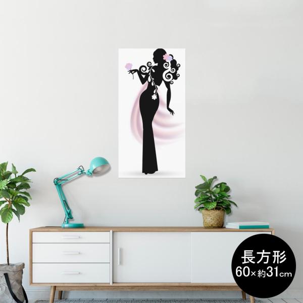 �|�X�^�[ �E�H�[���X�e�b�J�[ �����` �V�[���� 60×31cm Msize �� �������@�������� wall sticker poster �l���@�V���G�b�g�@�� 014650