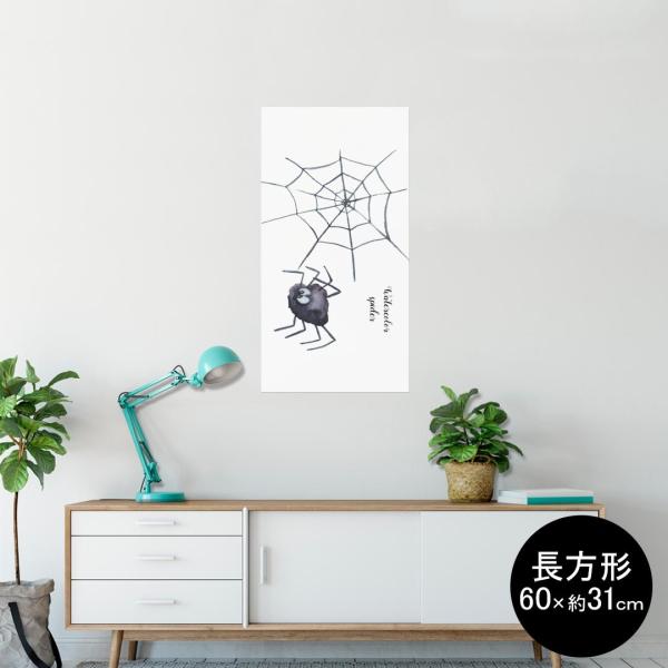 �|�X�^�[ �E�H�[���X�e�b�J�[ �����` �V�[���� 60×31cm Msize �� �������@�������� wall sticker poster �w偁@�X�p�C�_�[�@�w偂̑� 015838