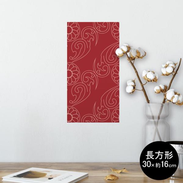�|�X�^�[ �E�H�[���X�e�b�J�[ �����` �V�[���� ���� 30×16cm Ssize �� �������@wall sticker poster �ԁ@�C���X�g�@�� 004259