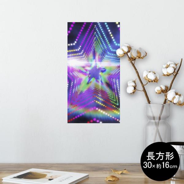 �|�X�^�[ �E�H�[���X�e�b�J�[ �����` �V�[���� ���� 30×16cm Ssize �� �������@wall sticker poster �J���t���@���C���{�[�@���@�X�^�[ 007397