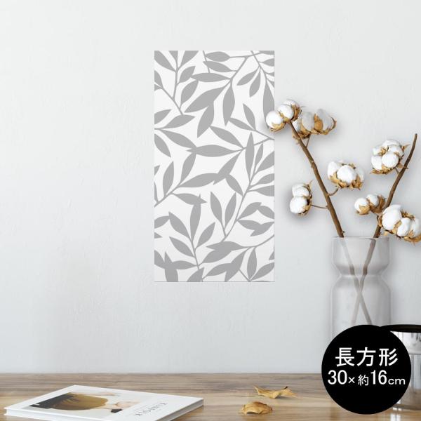 �|�X�^�[ �E�H�[���X�e�b�J�[ �����` �V�[���� ���� 30×16cm Ssize �� �������@wall sticker poster �A���@�V���v���@�O���[ 009455
