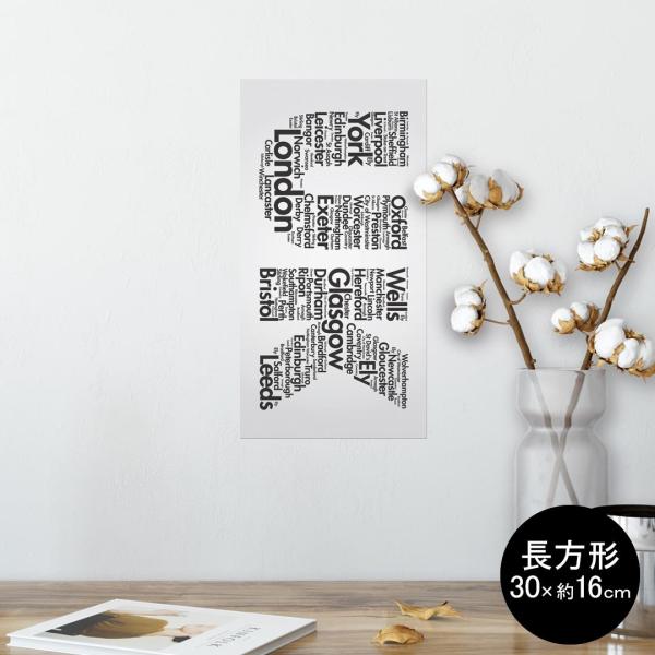 �|�X�^�[ �E�H�[���X�e�b�J�[ �����` �V�[���� ���� 30×16cm Ssize �� �������@wall sticker poster �p��@�O���@�V���v�� 009463