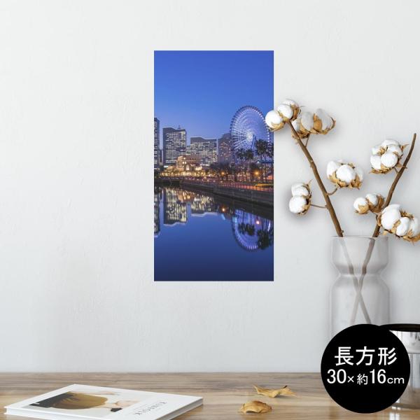 �|�X�^�[ �E�H�[���X�e�b�J�[ �����` �V�[���� ���� 30×16cm Ssize �� �������@wall sticker poster �ϗ��ԁ@�i�F�@��i 012280