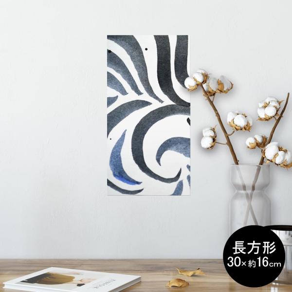�|�X�^�[ �E�H�[���X�e�b�J�[ �����` �V�[���� ���� 30×16cm Ssize �� �������@wall sticker poster �V���v���@�g�@�͗l 012281