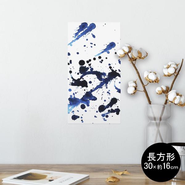 �|�X�^�[ �E�H�[���X�e�b�J�[ �����` �V�[���� ���� 30×16cm Ssize �� �������@wall sticker poster �y�C���g�@�@�� 012282