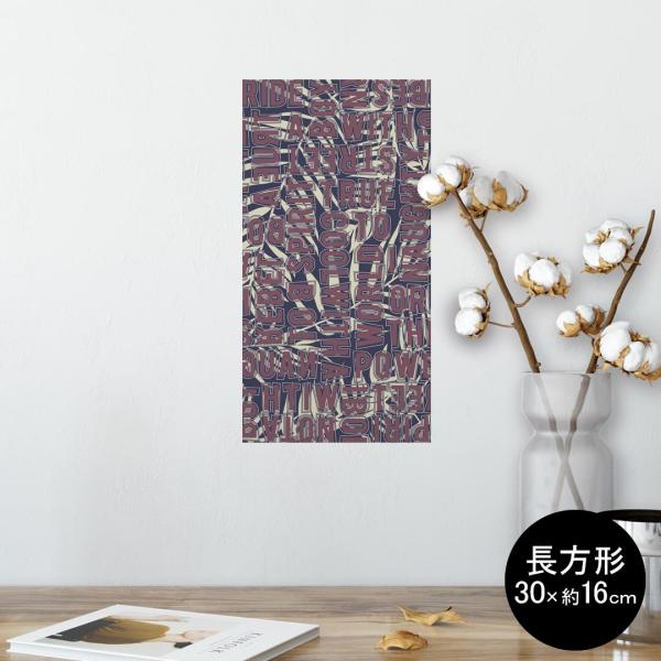 �|�X�^�[ �E�H�[���X�e�b�J�[ �����` �V�[���� ���� 30×16cm Ssize �� �������@wall sticker poster �t�@�A���@�p�� 012286