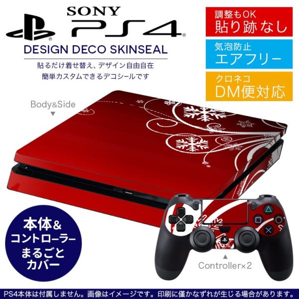 SONY V^PS4 X ^ vCXe[V pȃXLV[ \邾 fUCXebJ[ ̌@ԁ@Of[V 000064