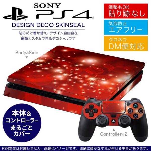 SONY V^PS4 X ^ vCXe[V pȃXLV[ \邾 fUCXebJ[ ԁ@LL@ 000240