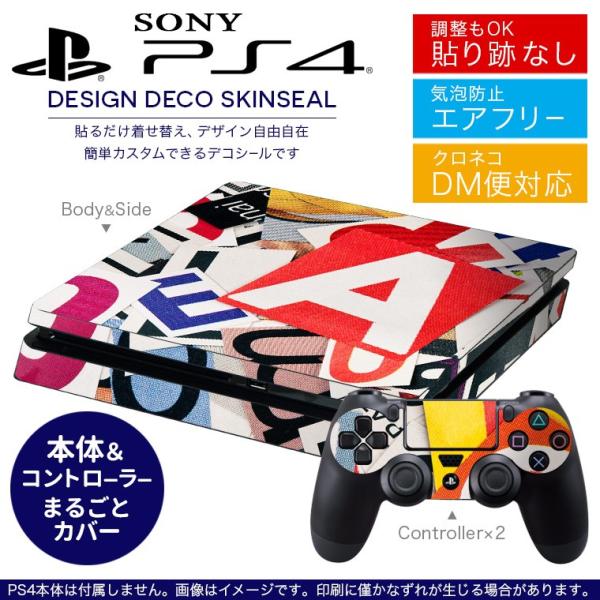 SONY V^PS4 X ^ vCXe[V pȃXLV[ \邾 fUCXebJ[ p@fUC 000269