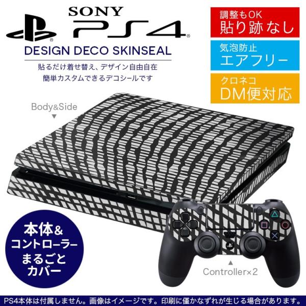 SONY V^PS4 X ^ vCXe[V pȃXLV[ \邾 fUCXebJ[ `FbN 000315