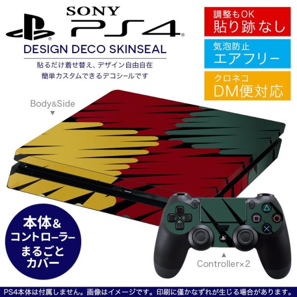 SONY V^PS4 X ^ vCXe[V pȃXLV[ \邾 fUCXebJ[ N@s͗l 000458