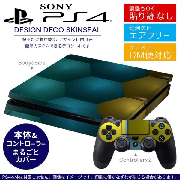 SONY V^PS4 X ^ vCXe[V pȃXLV[ \邾 fUCXebJ[ ^C@Jt 000502