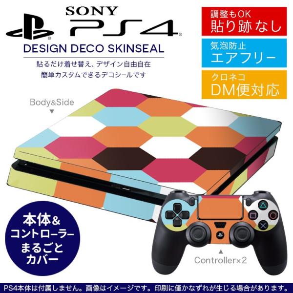 SONY V^PS4 X ^ vCXe[V pȃXLV[ \邾 fUCXebJ[ ^C@Jt 000505