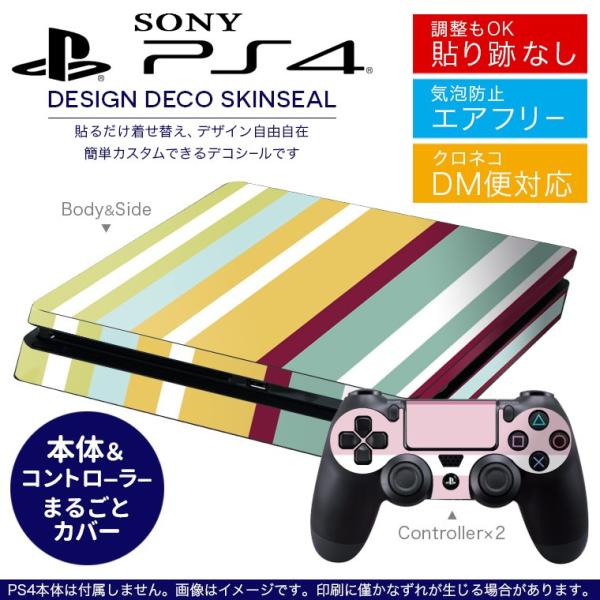 SONY V^PS4 X ^ vCXe[V pȃXLV[ \邾 fUCXebJ[ XgCv@Jt 000532