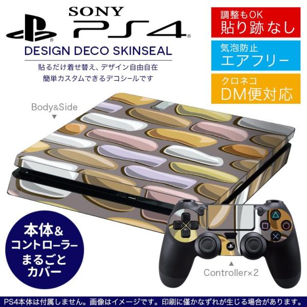 SONY V^PS4 X ^ vCXe[V pȃXLV[ \邾 fUCXebJ[ Jt@ȉ~ 000579